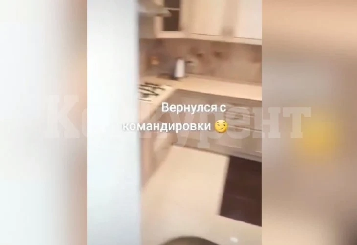 Мъж се прибра от командировка и остана без съпруга, деца и дом