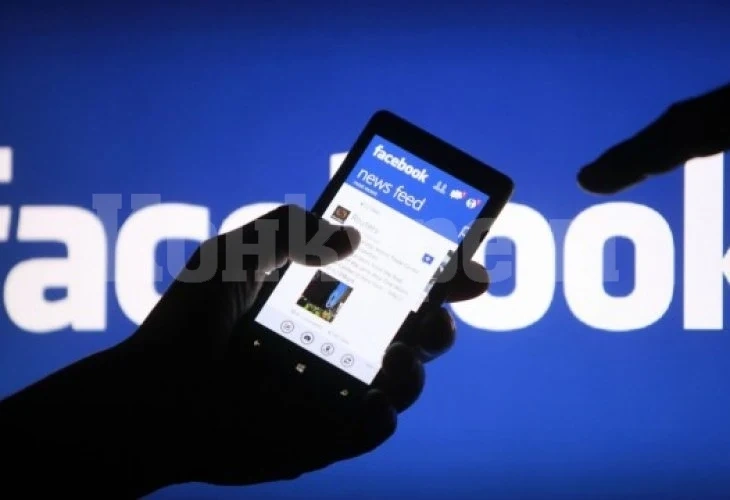 Чатът на Facebook се срина