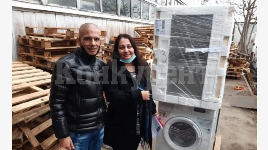Дарение за социалните заведения получиха в Лом