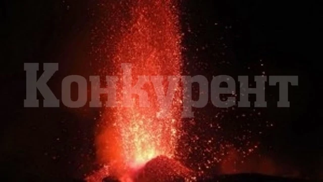 Вулканът Етна изригна (ВИДЕО)