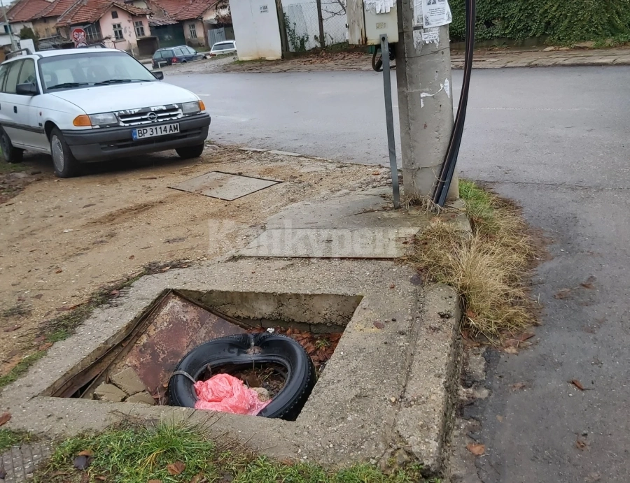 Капан дебне пешеходци на улица във Враца