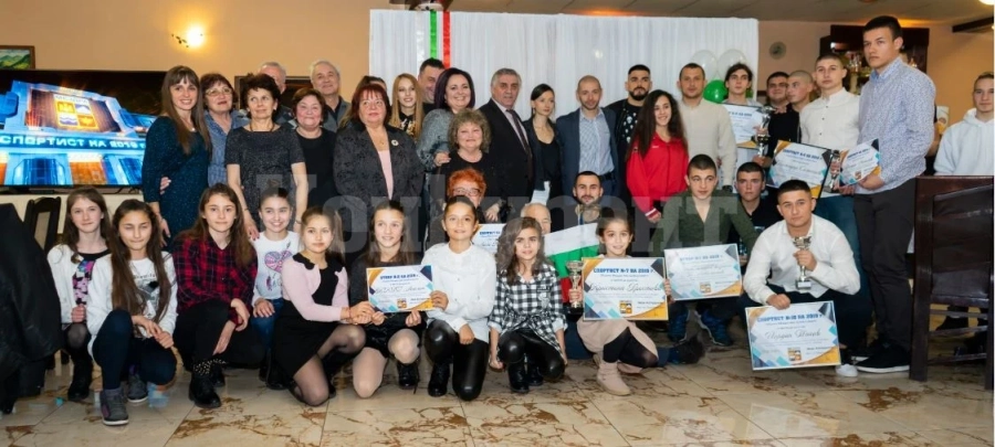 Спортист на годината на община Мездра за 2020 г. се отлага за януари, засега