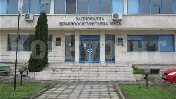 Изплатиха по 1000 лв. на личните лекари в област Видин