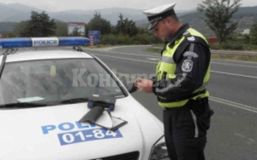 Край Мездра видяха сметката на нарушители