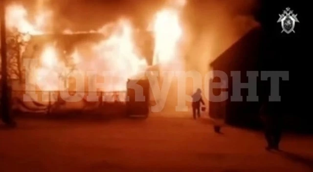 Арестуваха директора на старческия дом в Русия, в който загинаха 11 души