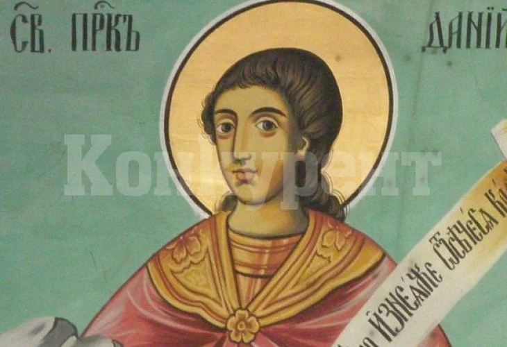 7 прекрасни имена черпят днес заради велик пророк