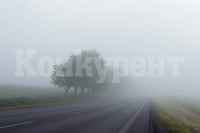Облачно и мъгливо ще бъде днес, температури до 10-11 градуса