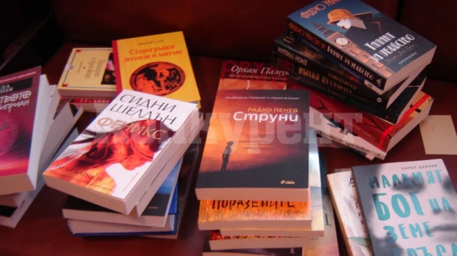 125 книги получи читалището в Долна Кремена