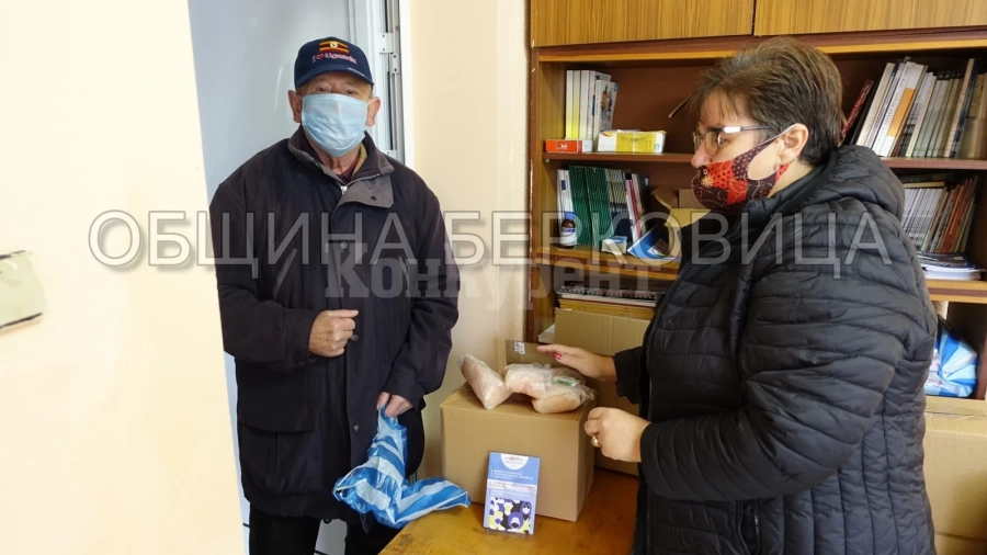 Диабетици от Берковица получиха хранителни продукти СНИМКИ