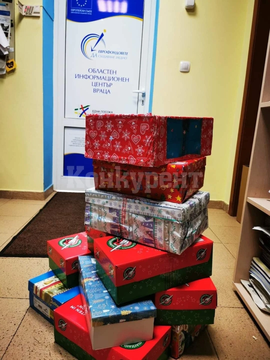 ОИЦ-Враца се включи в благородна кампания