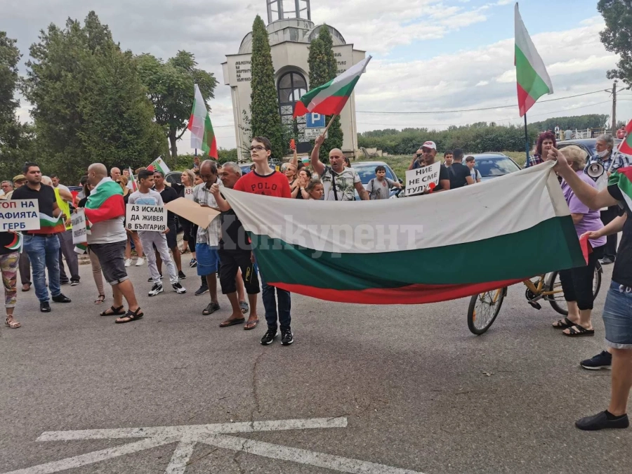 Какво написа „Конкурент“ през 2020 г. - ІІІ част
