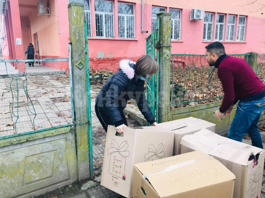 Раздадоха подаръци на деца в Криводолско