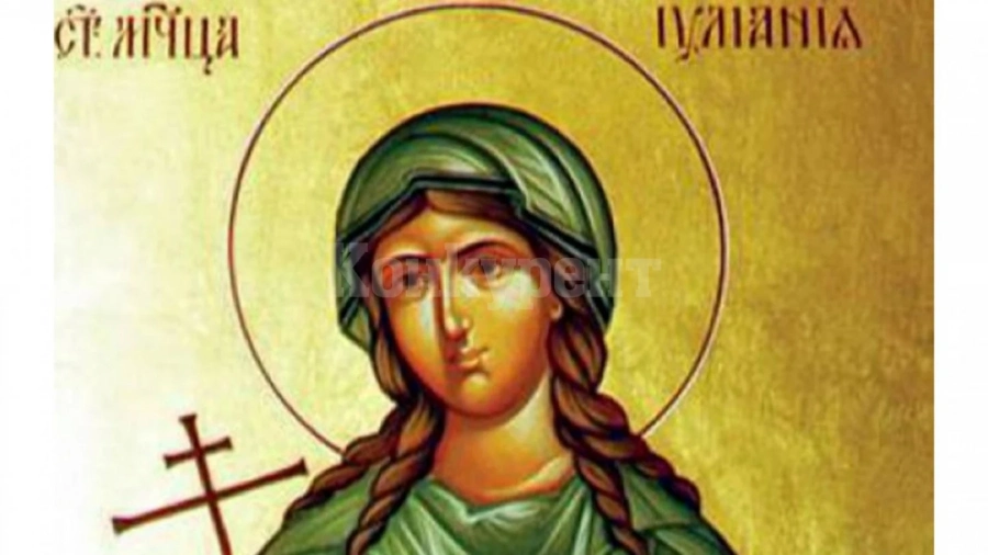Света Юлиания обръща в Христа 630 души 
