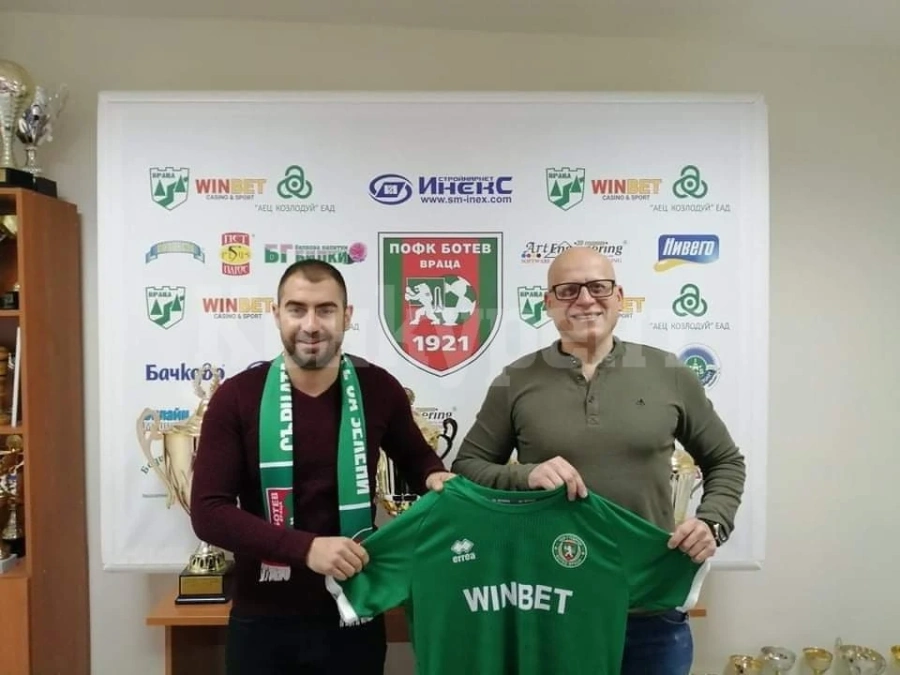 От Ботев потвърдиха новината на „Конкурент“ за Колев
