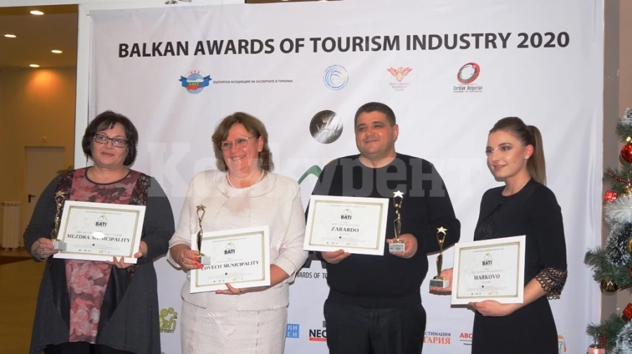 Община Мездра с престижна награда на Balkan Awards of Tourism Industry 2020 СНИМКИ