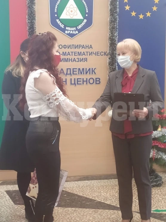 ППМГ обяви победителите в Коледен конкурс