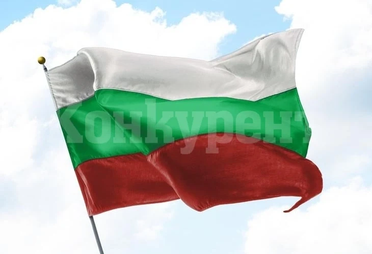Българите, които прославиха страната ни през 2020 г.