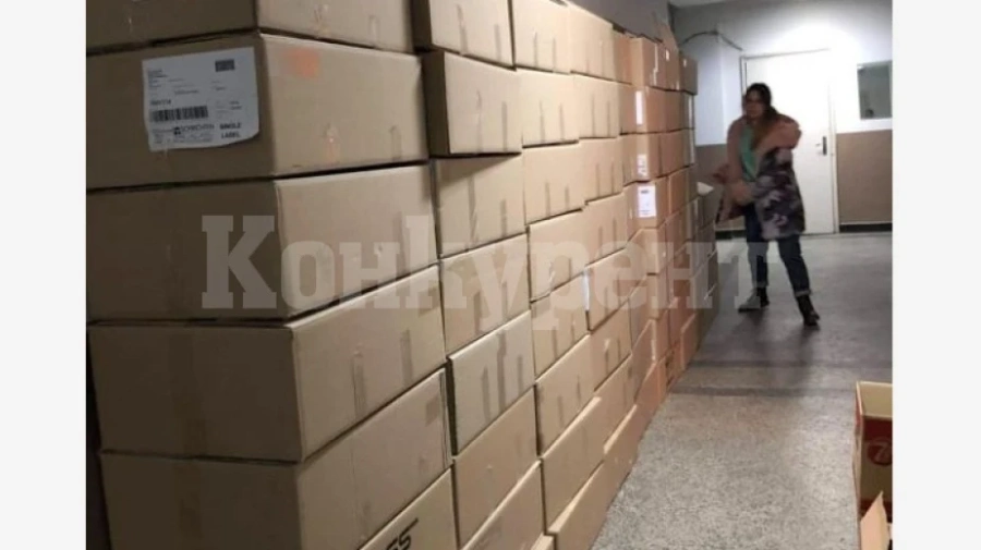 Благотворителна кампания подпомага възрастни хора в община Кула