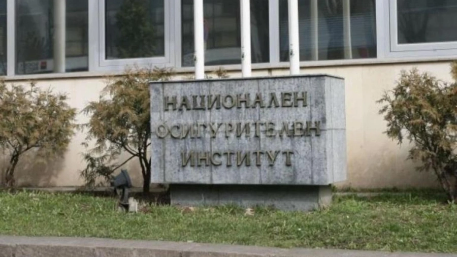 Мним студент се опита да измами НОИ за наследствена пенсия