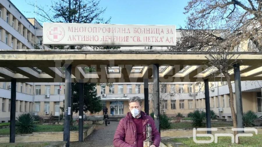 Наградиха видински лекар със статуетка на Хипократ