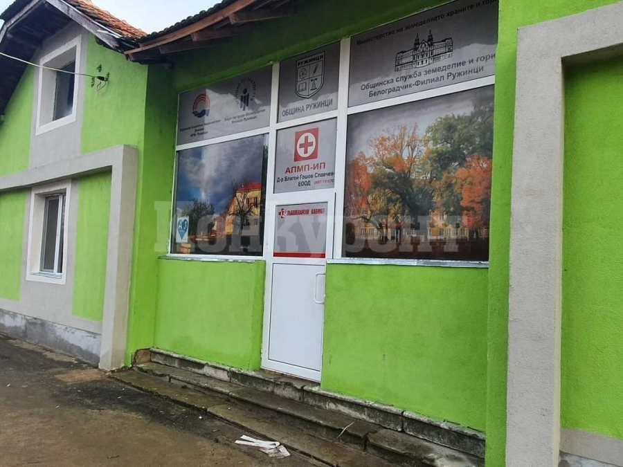 В Ружинци превърнаха в модерна сграда порутено училище СНИМКИ