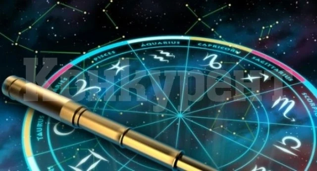 Изключително подходящ ден, за да покорите няколко сърца-хороскоп за 2 януари