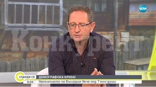 Доц. Георги Бърдаров: За бейби бум не може да се говори