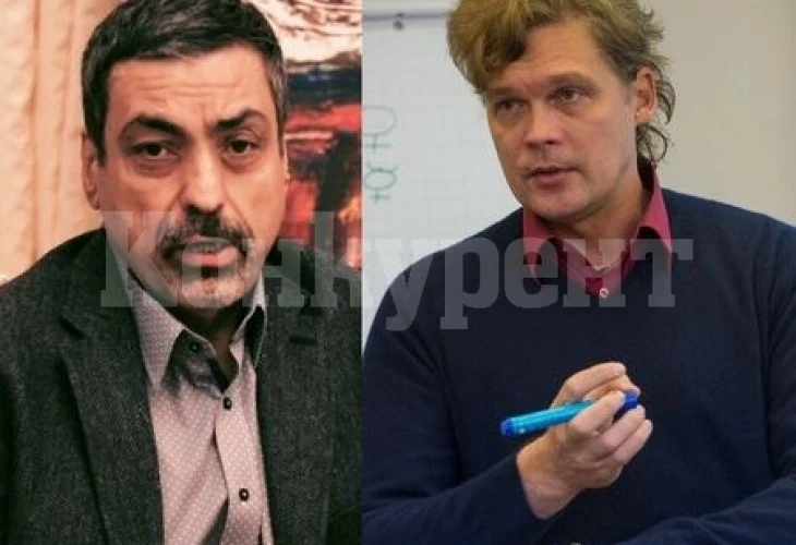 Прочути астролози с тревожни прогнози две в едно за 2021 г.