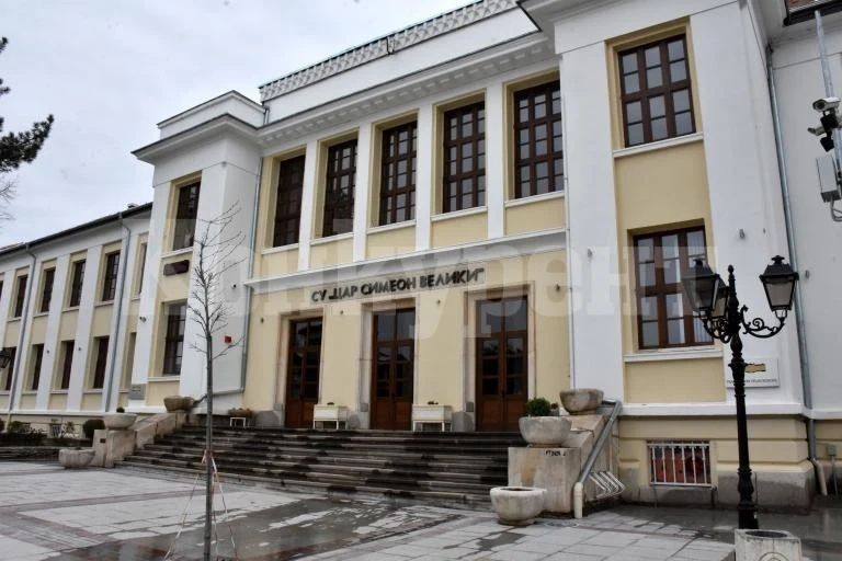 Днес връчват на СУ „Цар Симеон Велики\