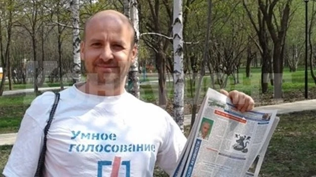 България даде убежище на избягал от Путин