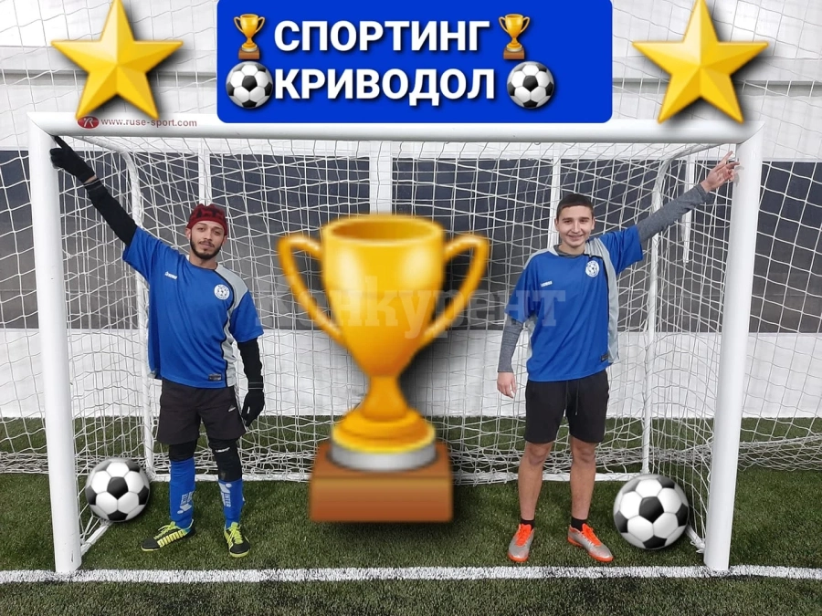 Бръснара носи първа победа на Спортинг в лигата