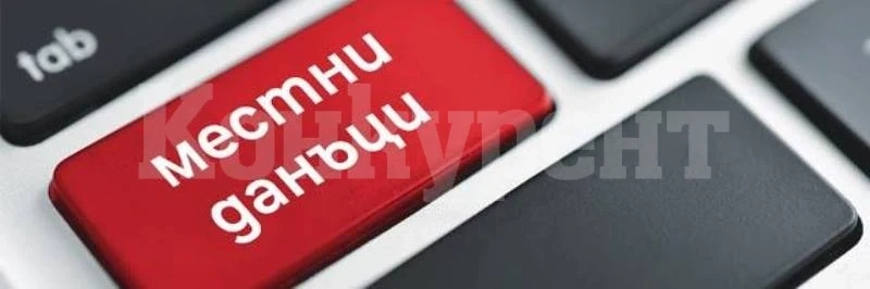 Размерът на данъка върху превозни средства във Враца остава непроменен