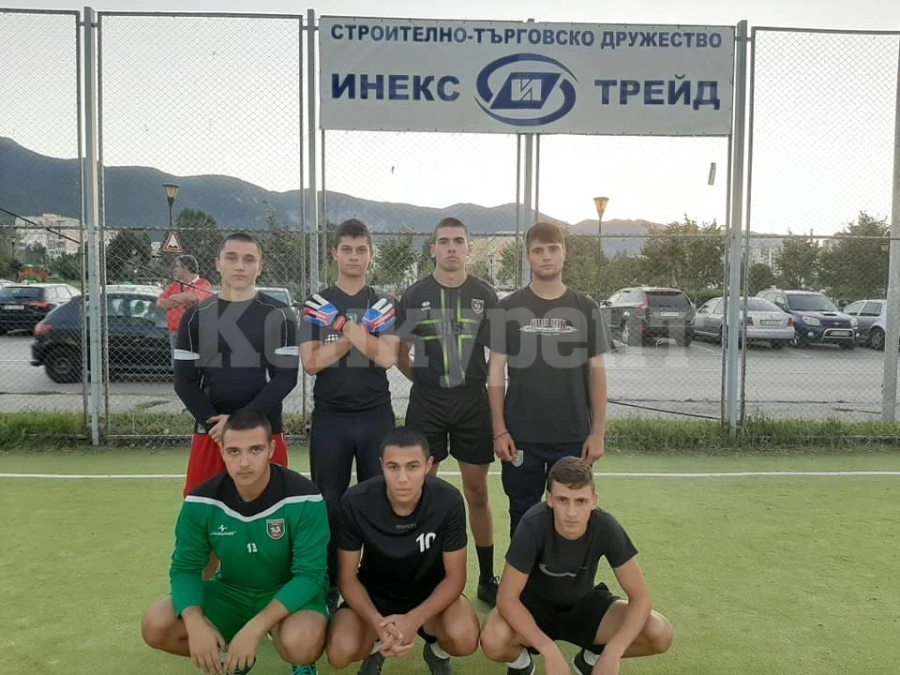 Три кладенци удари Криводол Бойс