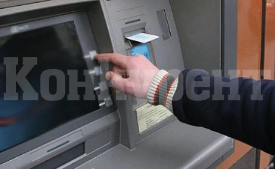 Нагъл крадец изтегли 500 лева от картата на дядо, хванаха го за нула време