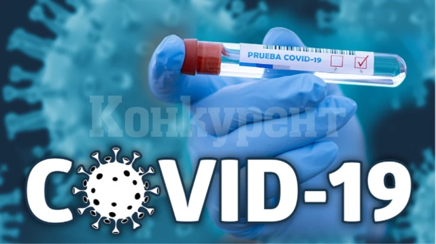 Девет нови с COVID-19 в Монтанско за денонощие