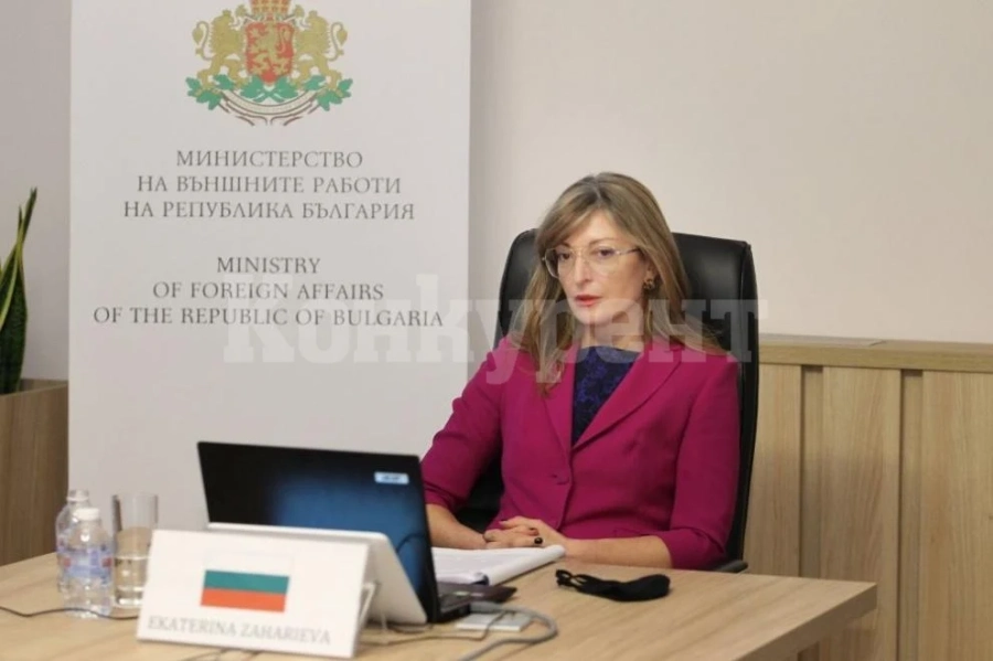 Външно се възмути от изгореното българско знаме в Северна Македония