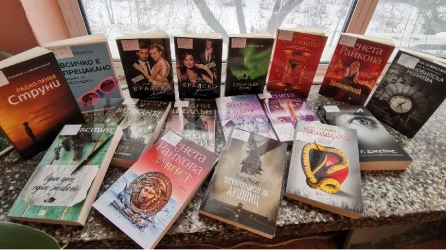 Нови книги закупи читалището в Димово