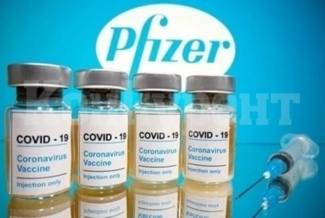 29 са починали след ваксинация с „Пфайзер“ в Норвегия