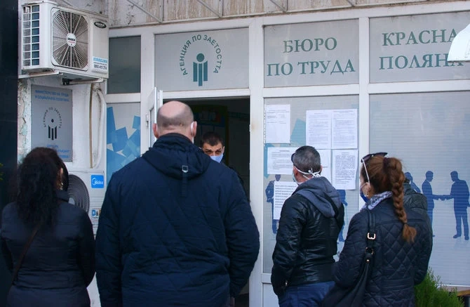 11,7% е безработицата в областите Видин, Враца и Монтана през декември