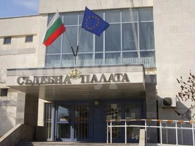 Наш съд отказа да изпълни европейска заповед за арест на трафик на мигранти