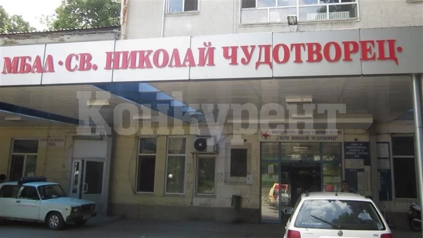 Лом загуби трима доктори в пандемията
