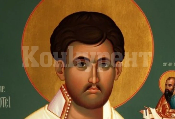 Мъжете, които носят тези странни имена, имат повод да почерпят