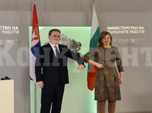 Отварят ГКПП между Салаш и Ново корито, вижте кога