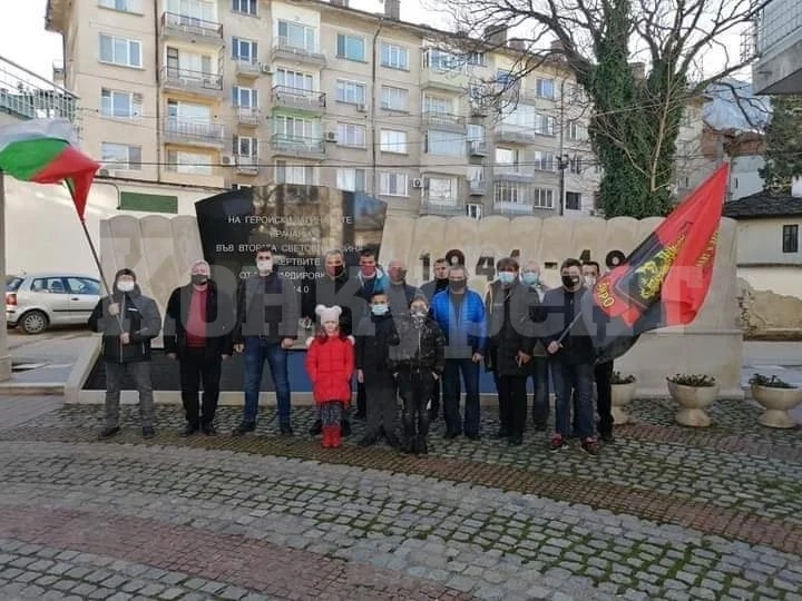 ВМРО-Враца се преклони пред паметта на загиналите след бомбардировките над Враца