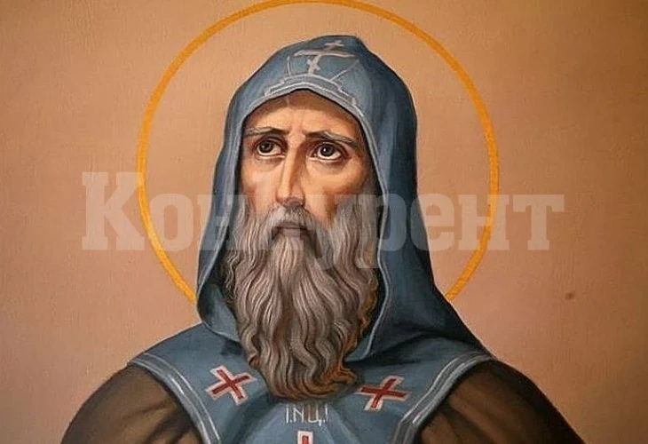 Прекрасно име черпи днес!