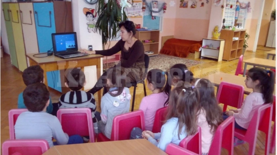 Обявиха конкурс за директор на ДГ \