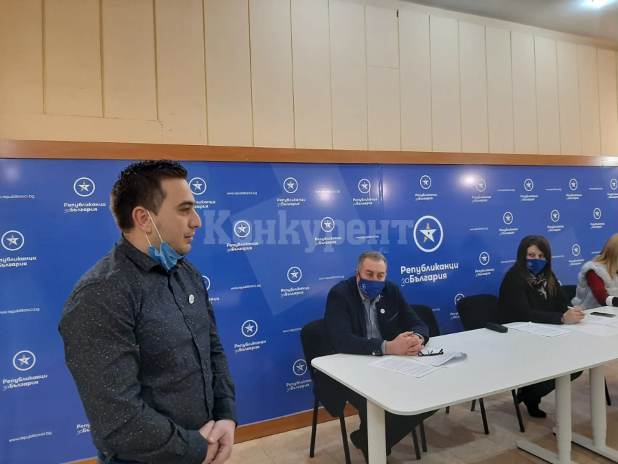 Във Видин бе учредена общинска организация на ПП „Републиканци за България“