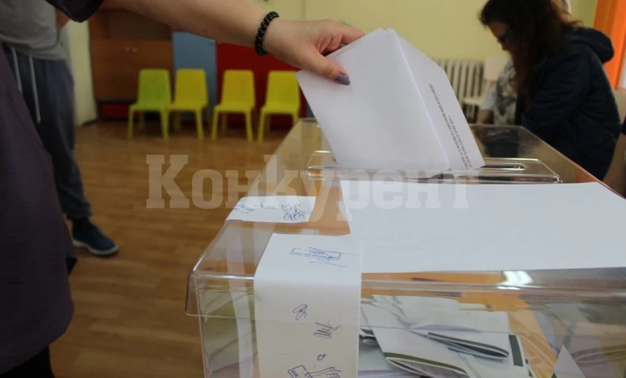 Три партии издигнаха кандидат за кмет на Пудрия