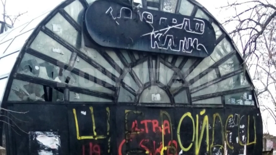 Ще чистят „Телеграф капия“ във Видин