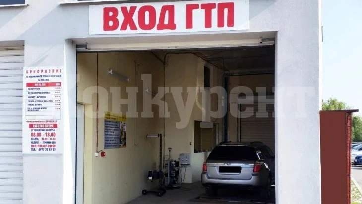 Всички шофьори да се готвят за голяма промяна от 12 юли с новите екостикери